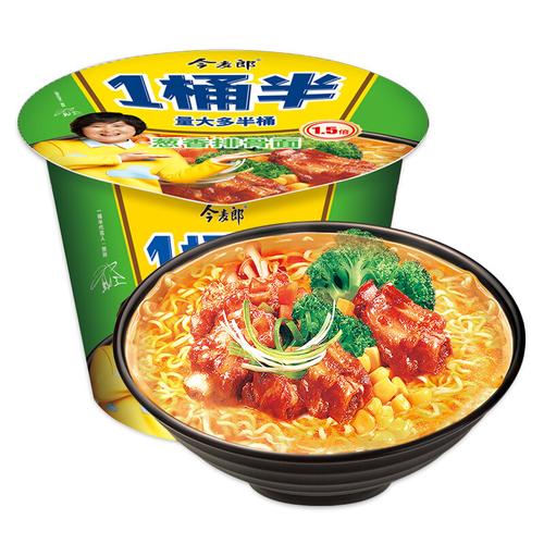 新澳天天开奖资料大全正版和今麦郎1桶半是商标与今麦郎1桶半好吃吗